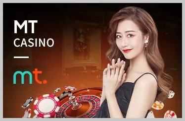 Khuyến mãi sự kiện đặc biệt mg188 link mới